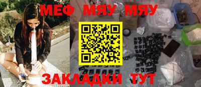 дистиллят марихуана Конаково