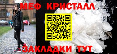 дистиллят марихуана Конаково