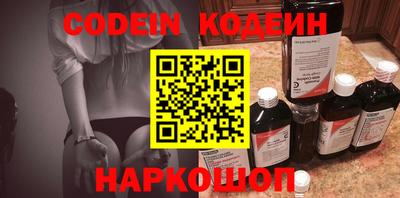 прущая мука Кимры