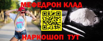 дистиллят марихуана Конаково