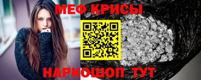 дистиллят марихуана Конаково