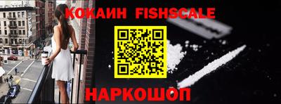 гидра Коммунар