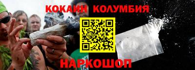 прущая мука Кимры
