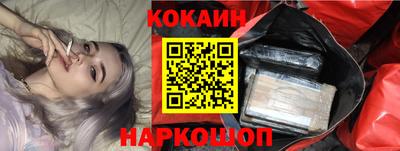 первитин Комсомольск-на-Амуре