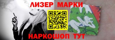 первитин Комсомольск-на-Амуре
