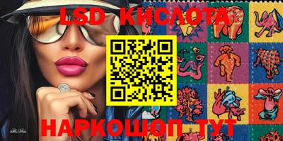 дистиллят марихуана Конаково