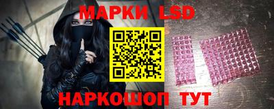 первитин Комсомольск-на-Амуре