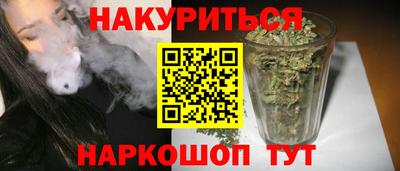 экстази Кингисепп