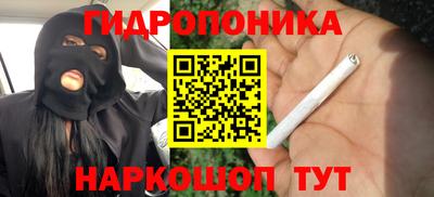 дистиллят марихуана Конаково