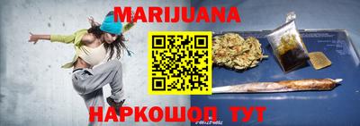 крисы Кинель