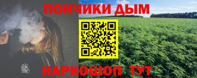 экстази Кингисепп