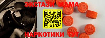 крисы Кинель