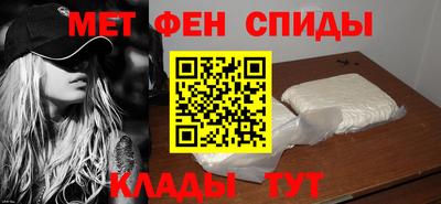 прущая мука Кимры