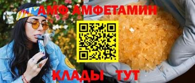 экстази Кингисепп