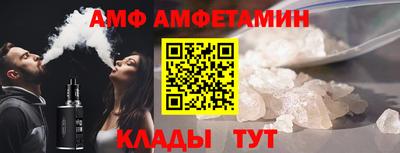 прущая мука Кимры