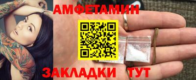 дистиллят марихуана Конаково