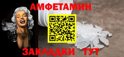 экстази Кингисепп