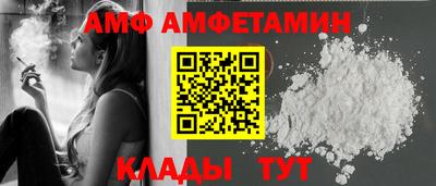 экстази Кингисепп