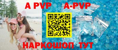 крисы Кинель