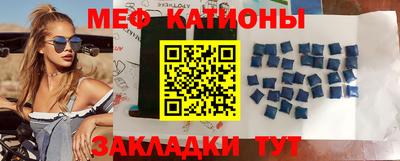 первитин Комсомольск-на-Амуре