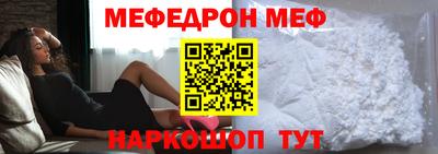 дистиллят марихуана Конаково