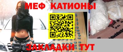 экстази Кингисепп